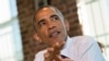 Obama to Highlight Cybersecurity Proposals in State of the Union