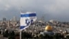 Палестина отказалась признавать Израиль