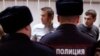 Российская оппозиция о приговоре Алексею Навальному