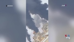 مخازن سوخت فرودگاه کرمان هدف حملات قرار گرفت
