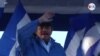 EE. UU. no reconocerá mandato de Ortega y analiza sus próximos pasos