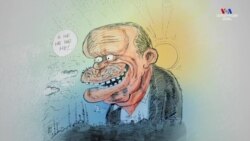 "Մամուլի ազատությունը"` Թուրքիայում. ծաղրանկարիչը