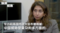 幻想-挫折-反思-探索 ---许良英未完成的自传 美国博登书屋 Amazon.com: 幻想-挫折-反思-探索-许良英未完成的自传:  of