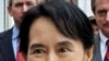 Bà Aung San Suu Kyi đoạt giải thưởng Dân chủ