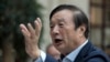 Huawei Founder Sees Little Effect From US Sanctions