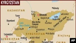 کرغزستان: معزول صدر کے حامیوں کا ایک علاقائی دفتر پر قبضہ