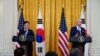 朝鲜猛烈抨击美国终止限制韩国导弹射程的方针