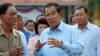 Cambodia to Again Search for US Vietnam War Dead