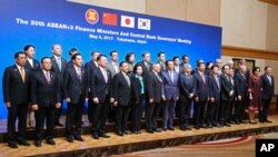 Các bộ trưởng tài chính và thống đốc ngân hàng trong cuộc họp ASEAN + 3 năm 2017.