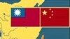 Đặc sứ Trung Quốc đến Đài Loan thương thảo về mậu dịch