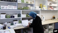 Scene in Ramallah Hospital pharmacy in West Bank