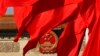 중국 공산당 '시장 역할 강화한 경제 개혁 추진'