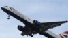 Сотрудник компании British Airways признан виновным в планировании терактов