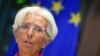 유럽중앙은행 첫 여성 총재 가시화
