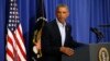 Барак Обама выразил соболезнования в связи с убийством американского журналиста