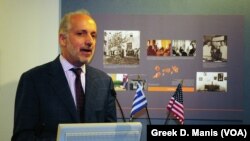 Γιώργος Παπαγιάννης