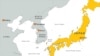 Strong Quake Rocks Pacific Floor Off Japan 