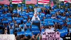 Ứng cử viên của đảng Dân chủ Bernie Sanders phát biểu trong cuộc vận động ở thủ đô Washington ngày 9/6/2016.