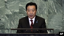 Japanese Prime Minister Yoshihiko Noda addresses the 66th session of the United Nations General Assembly, Sept. 23, 2011, at U.N. headquarters.
