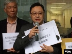 和平佔中發起人戴耀廷表示，將於5月6日舉行全民政改商討日(美國之音湯惠芸攝)