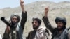 «Талибан» объявил о краткосрочном прекращении огня