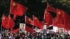 Chinese Official Justifies Anti-Japan Protests