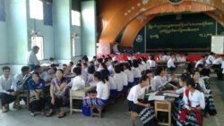 မဲဆောက်မှာ မြန်မာ ၄ တန်း၊ ၈ တန်း စာမေးပွဲ အောင်ချက်ကောင်း