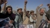 파키스탄서 미 무인기 공격...8명 사망