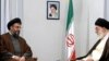 Hassan Nasrallah, à gauche, en compagnie de l'ayatollah Ali Khamenei, Guide suprême de l'Iran en 2005.