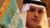 Saudi Foreign Minister Says Syria Must Be Pressured Into Political Solution