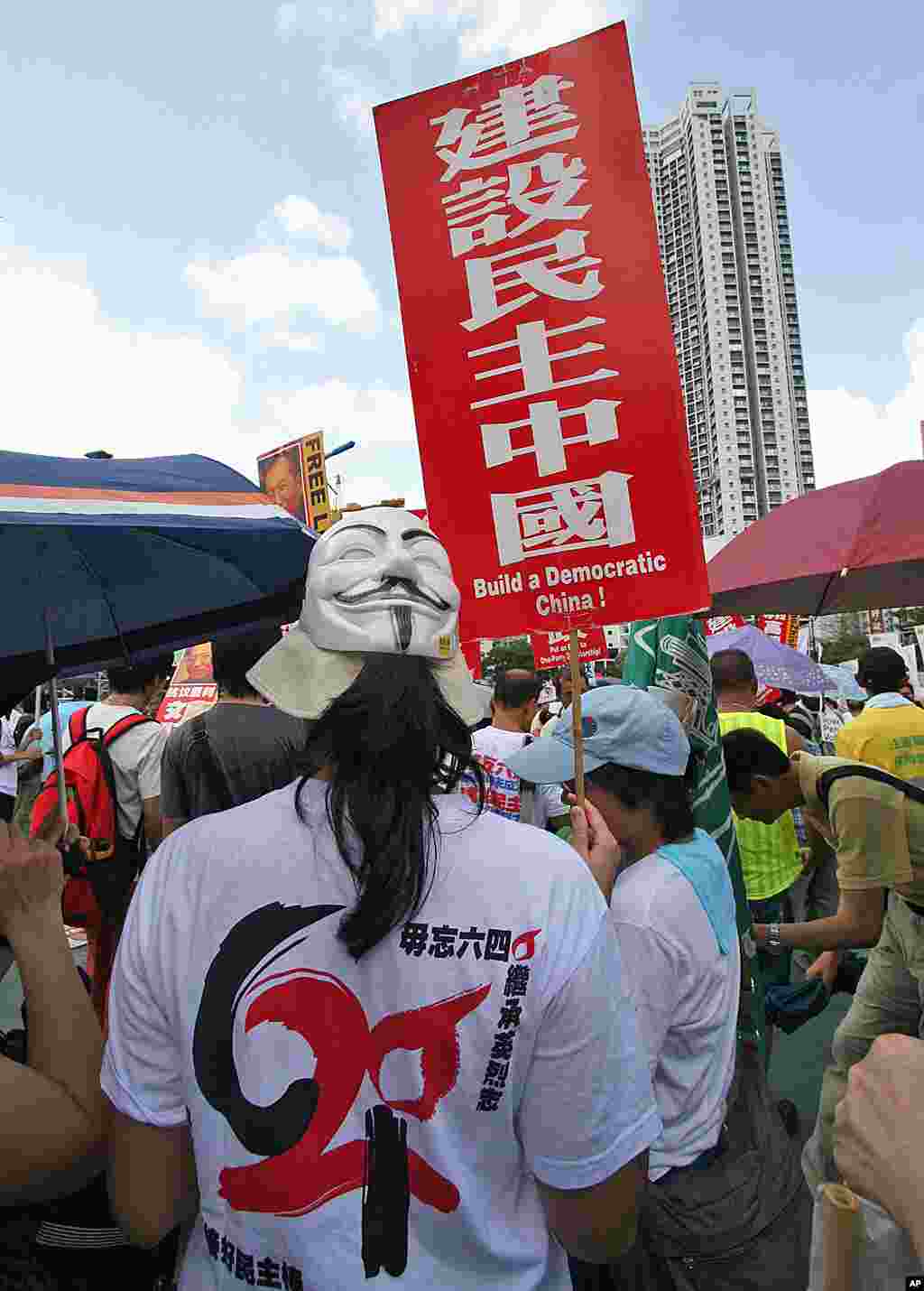 示威者再次要求中國結束一黨專政