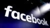 FBI advierte que Facebook podría convertirse en plataforma de 'pornógrafos infantiles'