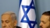 Netanyahu to Tackle Israel's Housing Crisis
