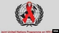Meskipun HIV/AIDS terus menjangkiti penderita baru, laporan UNAIDS 2011 menyebutkan infeksi baru dan kematian akibat AIDS semakin menurun (foto:dok).