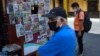 Perú anuncia prisión y multas por omitir cuarentena, muertos coronavirus suben a 16