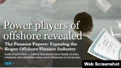 Screen grab of website for the International Consortium of Investigative Journalists, which reported on the Panama Papers, likely the biggest leak of inside information in history.