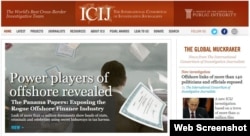 Screen grab of website for the International Consortium of Investigative Journalists, which reported on the Panama Papers, likely the biggest leak of inside information in history.