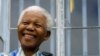 Cựu Tổng thống Nam Phi Mandela bị nhiễm trùng phổi