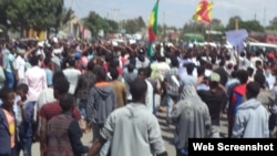 ምንጃር