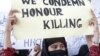 کراچی: پسند کی شادی کرنے والا جوڑا جرگے کے حکم پر قتل