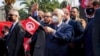 Tunisian Police Detain Lawmaker, Islamist Party Officials  