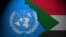 Nembo ya UNICEF na bendera ya Sudan