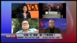 海峡论谈 完整版（2017年7月2日）
