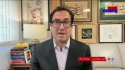 رفع ممنوعیت خروج دنا کراری، شهروند ایرانی-آمریکایی؛ گفت‌وگو با امید معماریان