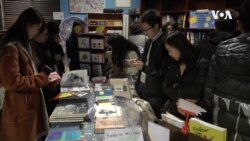 北京老书虫书屋续租约遭拒 被迫关门读者叹息