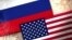 성조기(아래)와 러시아 국기.
