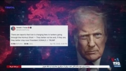 خبر ساعت ۲۰