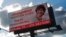 A billboard advertising treatment for opioid addition stands in Dickson, Tennessee, June 7, 2017. More than 2 million people in the U.S. are hooked on opioids. Overdoses from these drugs are killing an average of 120 people every day. 