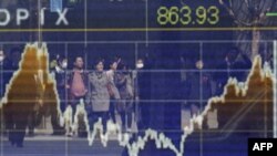 Japon Yeni’nin Değeri Düştü