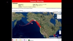 2018-1-23 美國之音視頻新聞: 阿拉斯加沿海地震 引發美加西岸海嘯預警